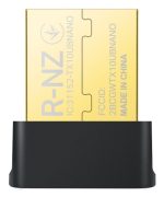 TP-Link Archer TX10UB Nano Bluetooth 600 Mbit/s - Bild 2